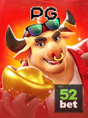 52BET cadastro — tela de formulário no app oficial